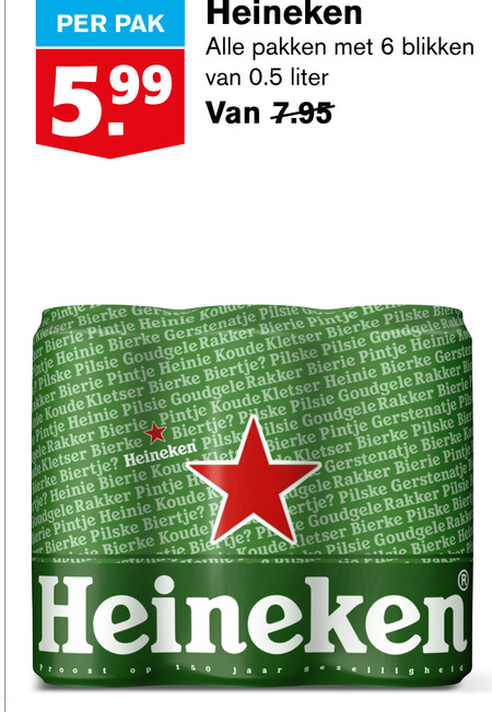 Heineken   blikje bier folder aanbieding bij  Hoogvliet - details