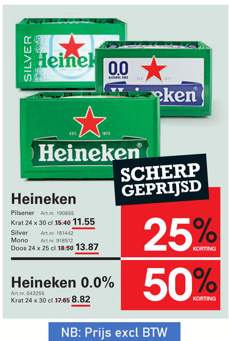 Heineken 0.0   krat bier folder aanbieding bij  Sligro - details