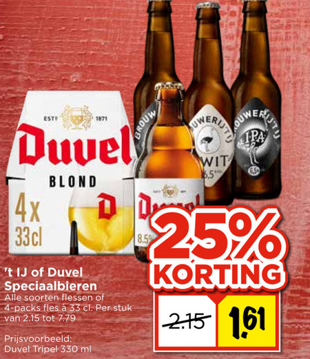 Duvel   speciaalbier folder aanbieding bij  Vomar - details