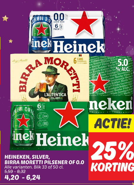 Heineken Silver   blikje bier folder aanbieding bij  Dekamarkt - details