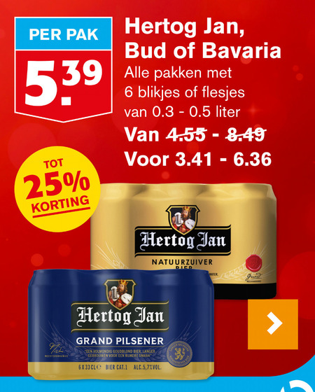 Bavaria   blikje bier folder aanbieding bij  Hoogvliet - details