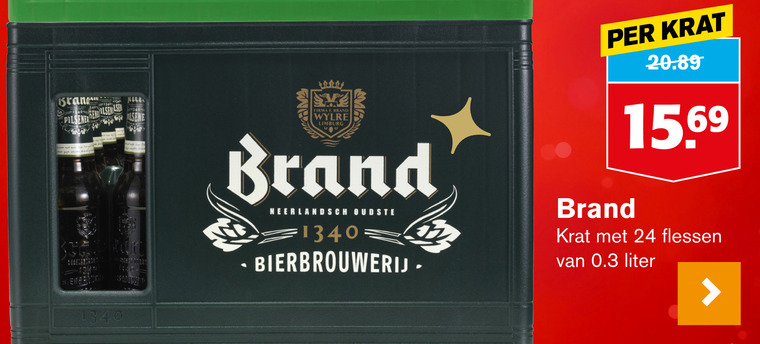 Brand   krat bier folder aanbieding bij  Hoogvliet - details