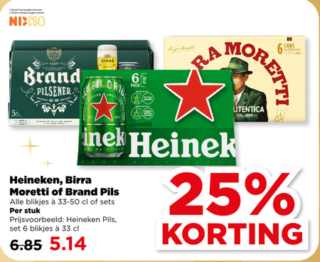 Brand   blikje bier folder aanbieding bij  Plus - details