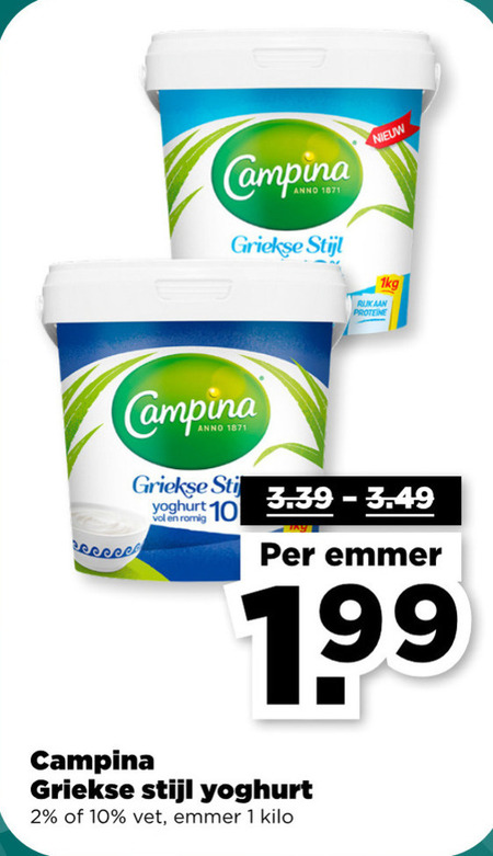 Campina   yoghurt folder aanbieding bij  Plus - details