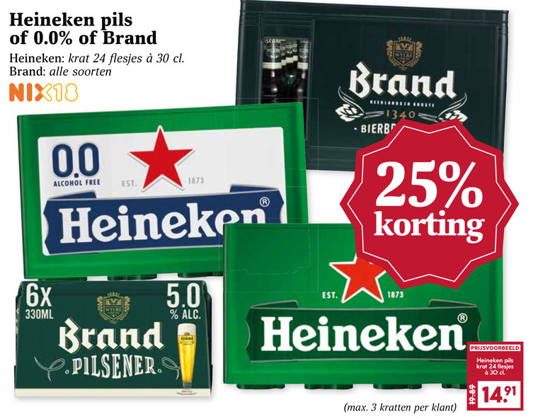 Brand   speciaalbier, krat bier folder aanbieding bij  Boons Markt - details