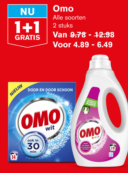 Omo   wasmiddel folder aanbieding bij  Hoogvliet - details