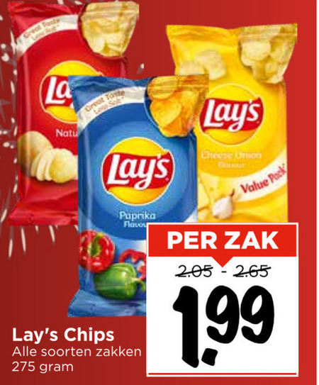 Lays   chips folder aanbieding bij  Vomar - details