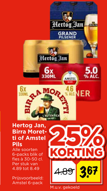 Amstel   blikje bier folder aanbieding bij  Vomar - details