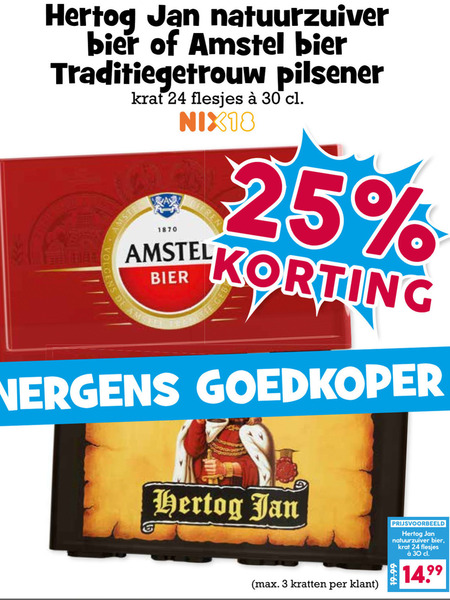 Amstel   krat bier folder aanbieding bij  Boons Markt - details