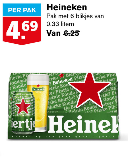 Heineken   blikje bier folder aanbieding bij  Hoogvliet - details