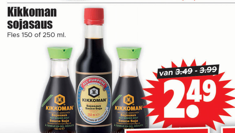 Kikkoman   soja saus folder aanbieding bij  Dirk - details