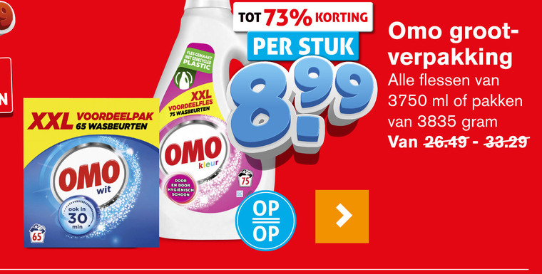 Omo   wasmiddel folder aanbieding bij  Hoogvliet - details