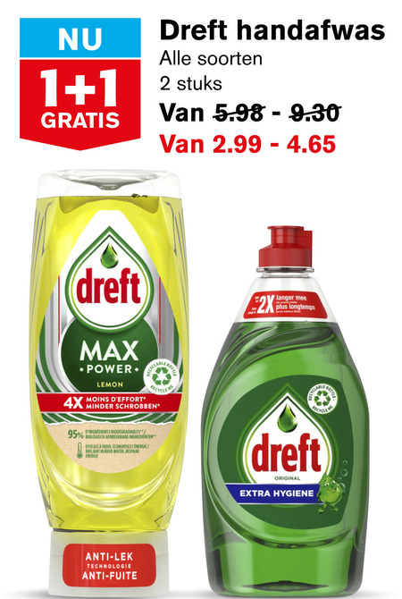 Dreft   afwasmiddel folder aanbieding bij  Hoogvliet - details