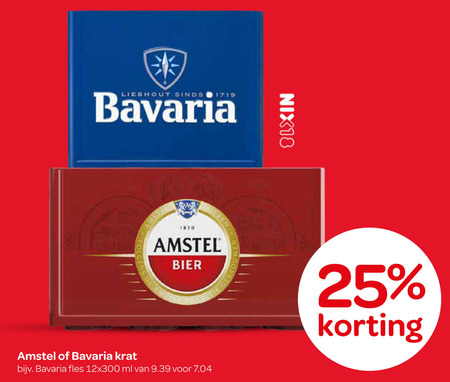 Amstel   krat bier folder aanbieding bij  Spar - details