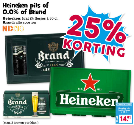 Heineken   blikje bier, krat bier folder aanbieding bij  Boons Markt - details