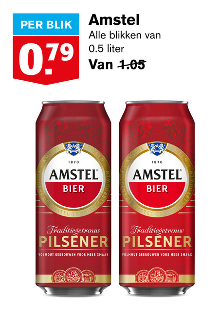 Amstel   blikje bier folder aanbieding bij  Hoogvliet - details