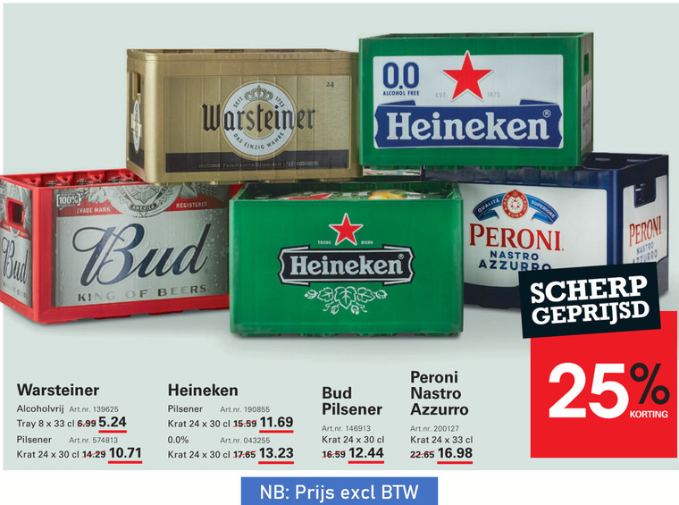 Bud   krat bier folder aanbieding bij  Sligro - details