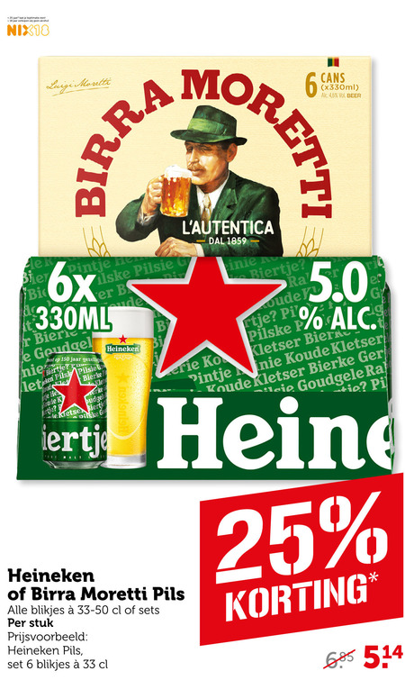 Birra Moretti   blikje bier folder aanbieding bij  Coop - details