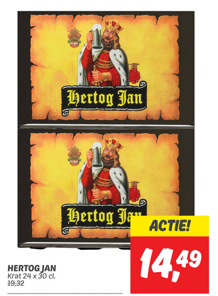 Hertog Jan   krat bier folder aanbieding bij  Dekamarkt - details