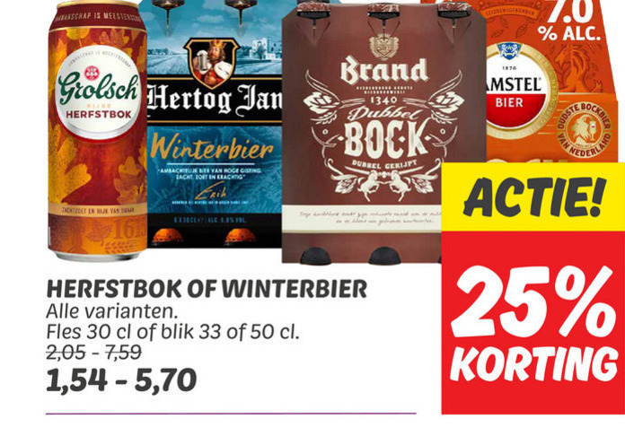 Hertog Jan   speciaalbier folder aanbieding bij  Dekamarkt - details