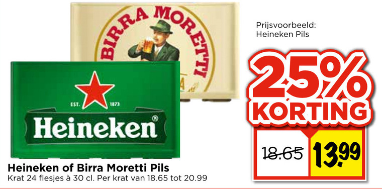 Heineken   krat bier folder aanbieding bij  Vomar - details