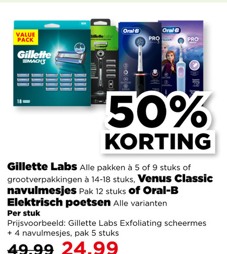 Gillette   scheermesjes folder aanbieding bij  Plus - details