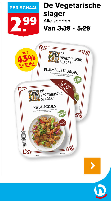 De vegetarische Slager   vegetarisch folder aanbieding bij  Hoogvliet - details