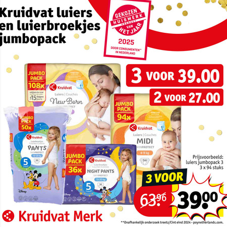 Kruidvat Huismerk   luierbroekjes, luiers folder aanbieding bij  Kruidvat - details