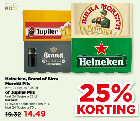 Heineken   krat bier folder aanbieding bij  Plus - details