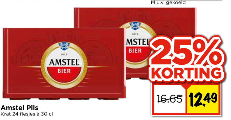 Amstel   krat bier folder aanbieding bij  Vomar - details