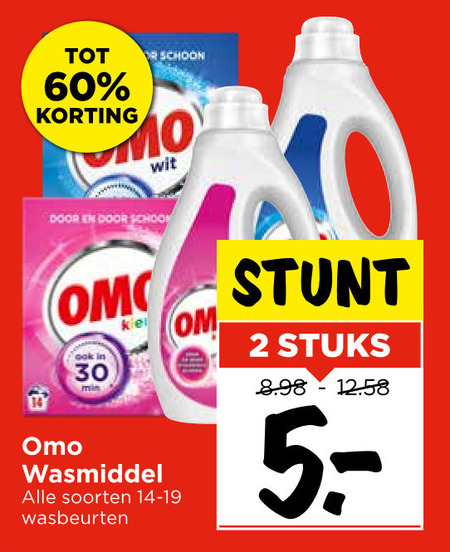 Omo   wasmiddel folder aanbieding bij  Vomar - details