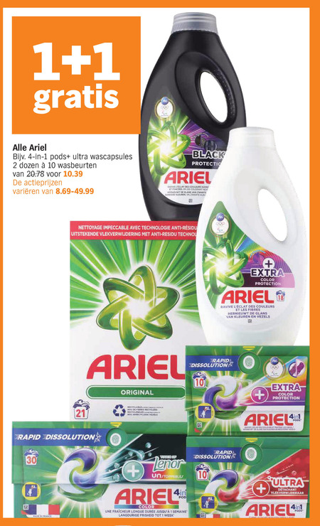 Ariel   wasmiddel folder aanbieding bij  Albert Heijn - details