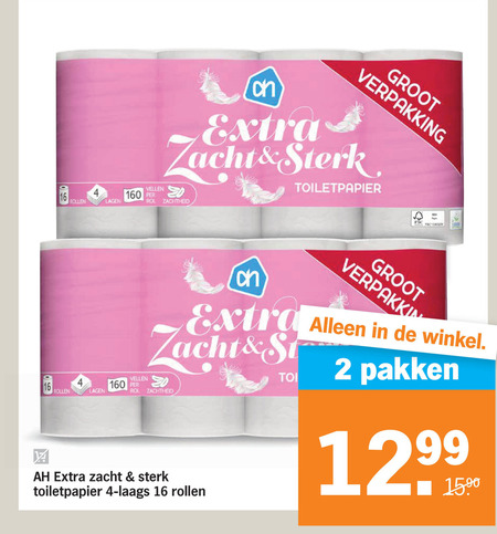 Albert Heijn Huismerk   toiletpapier folder aanbieding bij  Albert Heijn - details