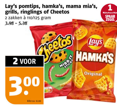 Lays   zoutje folder aanbieding bij  Poiesz - details