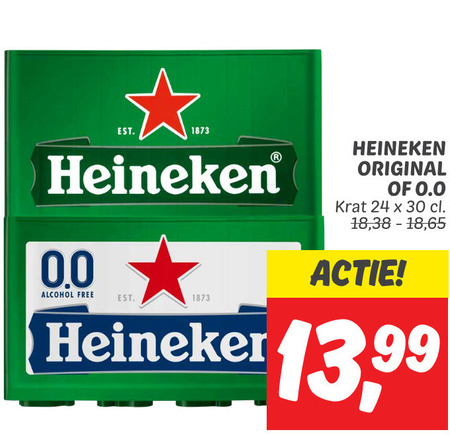 Heineken   krat bier folder aanbieding bij  Dekamarkt - details