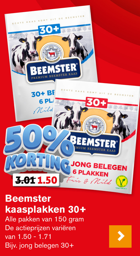 Beemster   kaasplakken folder aanbieding bij  Hoogvliet - details