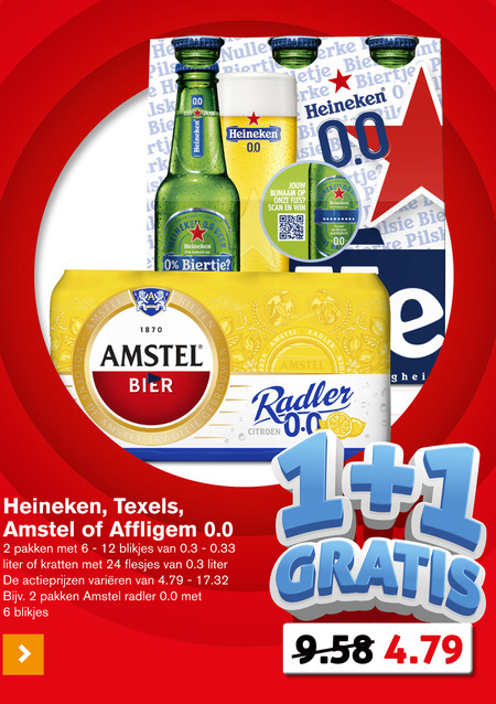 Heineken 0.0   krat bier, blikje bier folder aanbieding bij  Hoogvliet - details