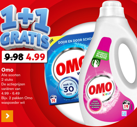 Omo   wasmiddel folder aanbieding bij  Hoogvliet - details