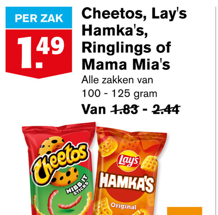 Lays   zoutje folder aanbieding bij  Hoogvliet - details