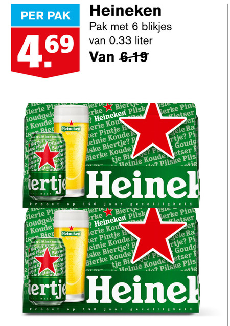 Heineken   blikje bier folder aanbieding bij  Hoogvliet - details