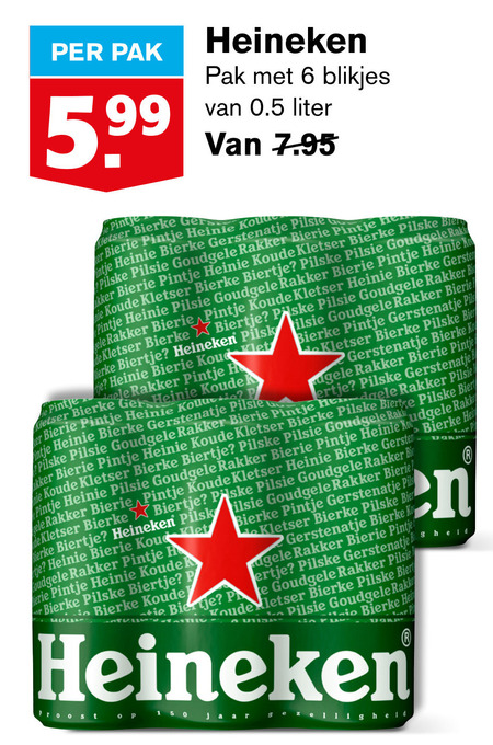 Heineken   blikje bier folder aanbieding bij  Hoogvliet - details