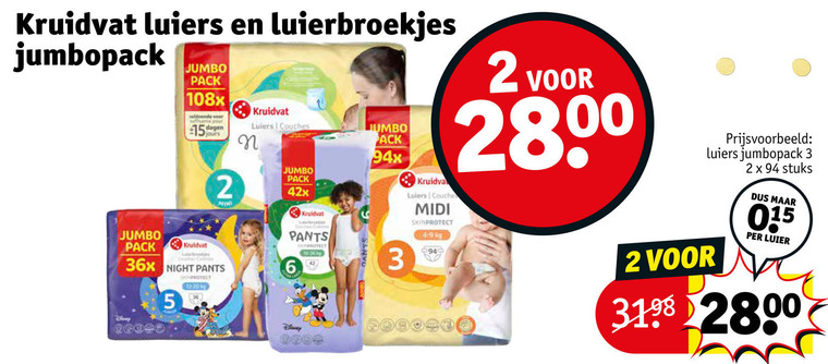 Kruidvat Huismerk   luierbroekjes, luiers folder aanbieding bij  Kruidvat - details