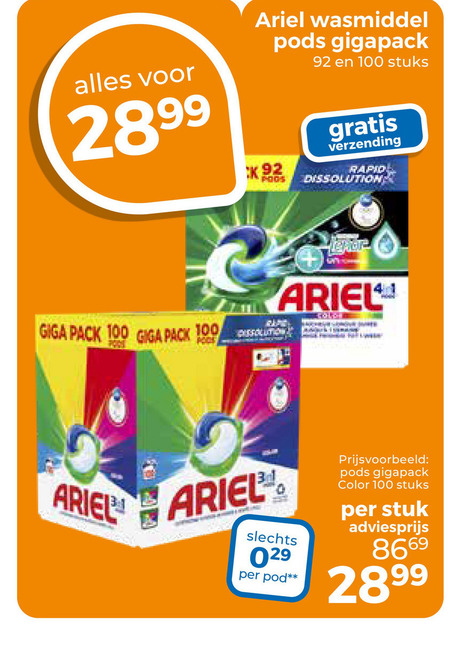 Ariel   wasmiddel folder aanbieding bij  Trekpleister - details