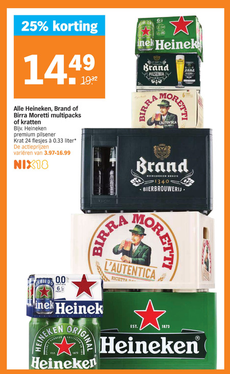 Heineken   krat bier, blikje bier folder aanbieding bij  Albert Heijn - details