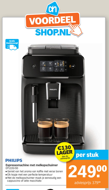 Philips   espressoapparaat folder aanbieding bij  Albert Heijn - details