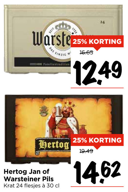 Hertog Jan   krat bier folder aanbieding bij  Vomar - details