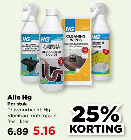 HG   ontstopper, kalkaanslagreiniger folder aanbieding bij  Plus - details