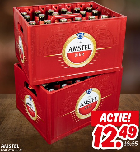 Amstel   krat bier folder aanbieding bij  Dekamarkt - details