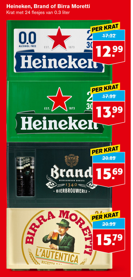 Birra Moretti   krat bier folder aanbieding bij  Hoogvliet - details