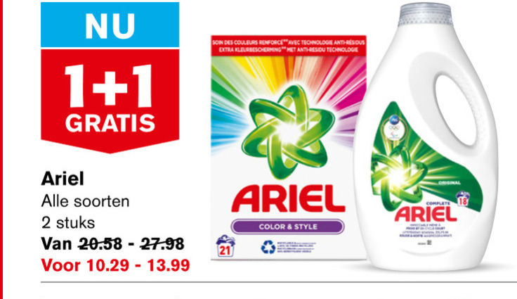 Ariel   wasmiddel folder aanbieding bij  Hoogvliet - details